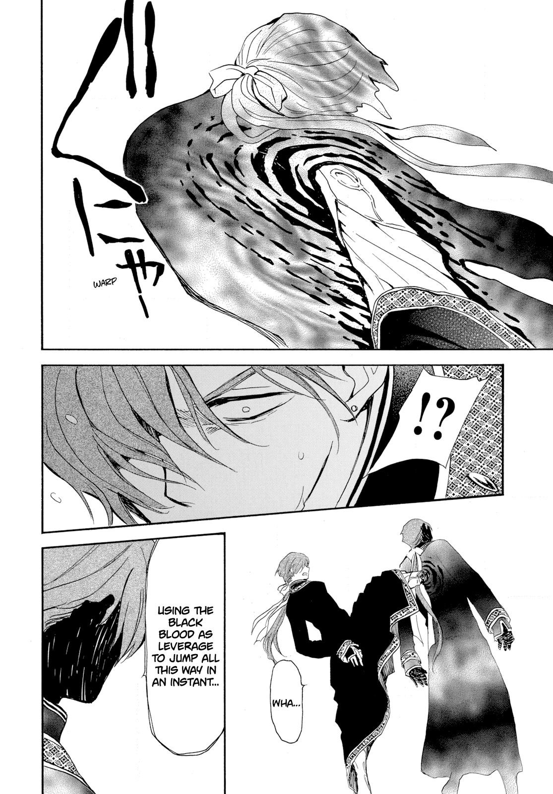 Akatsuki no Yona Chapter 266 - Page 6