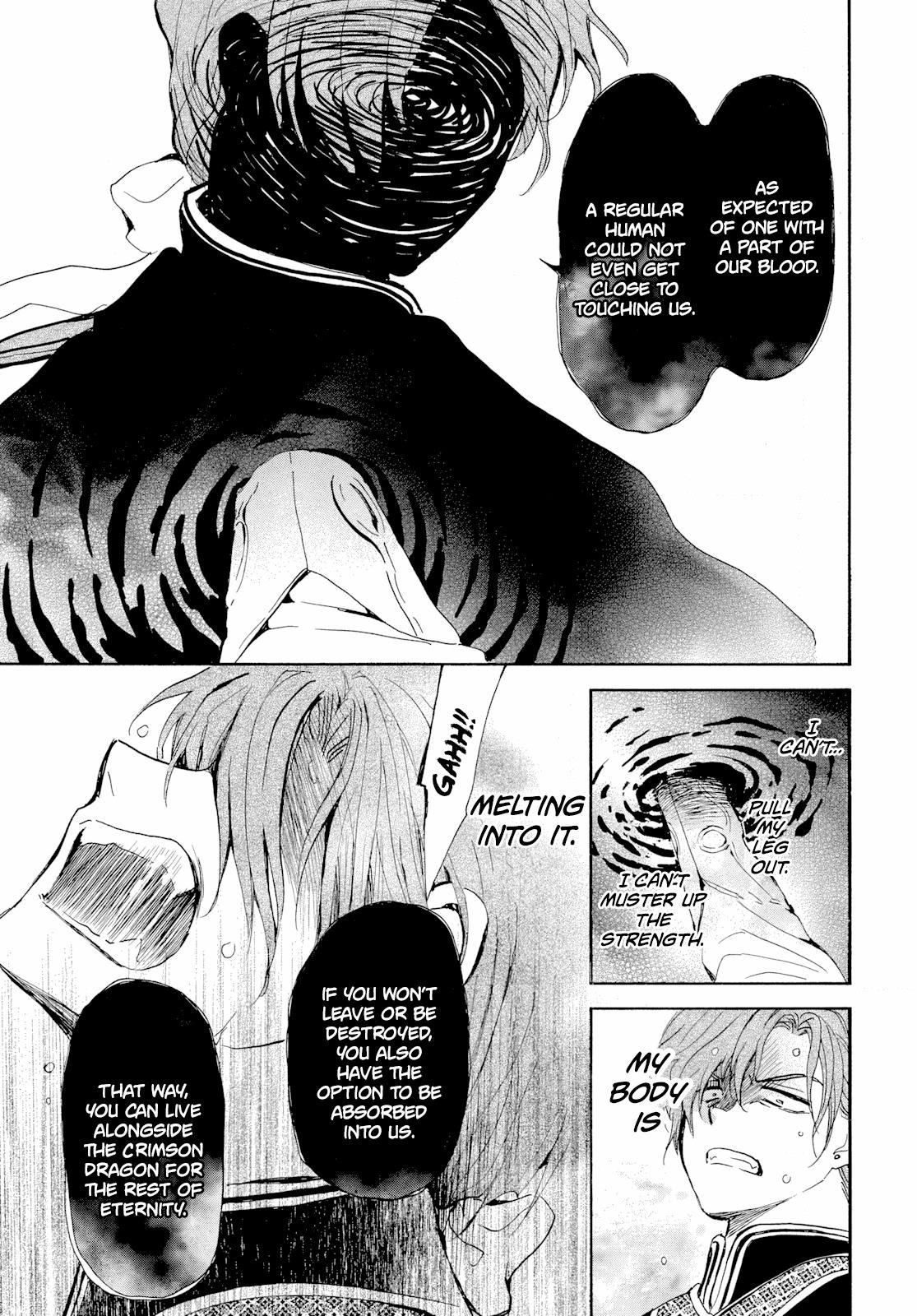 Akatsuki no Yona Chapter 266 - Page 7