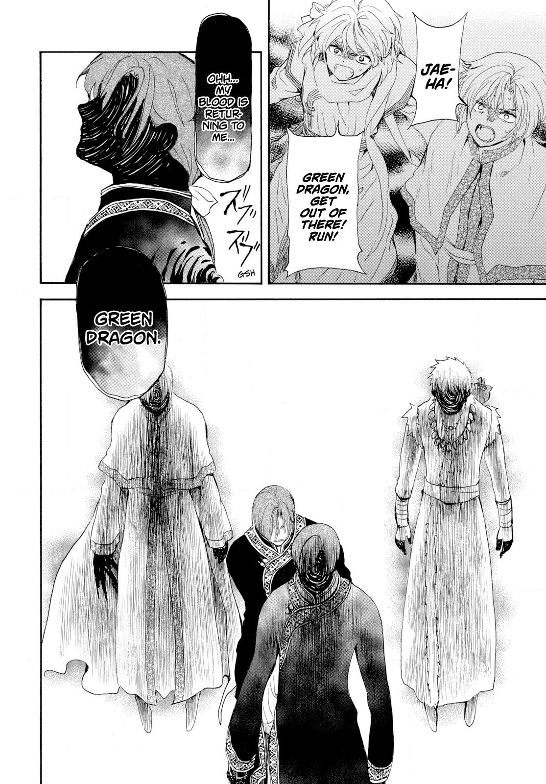 Akatsuki no Yona Chapter 266 - Page 8