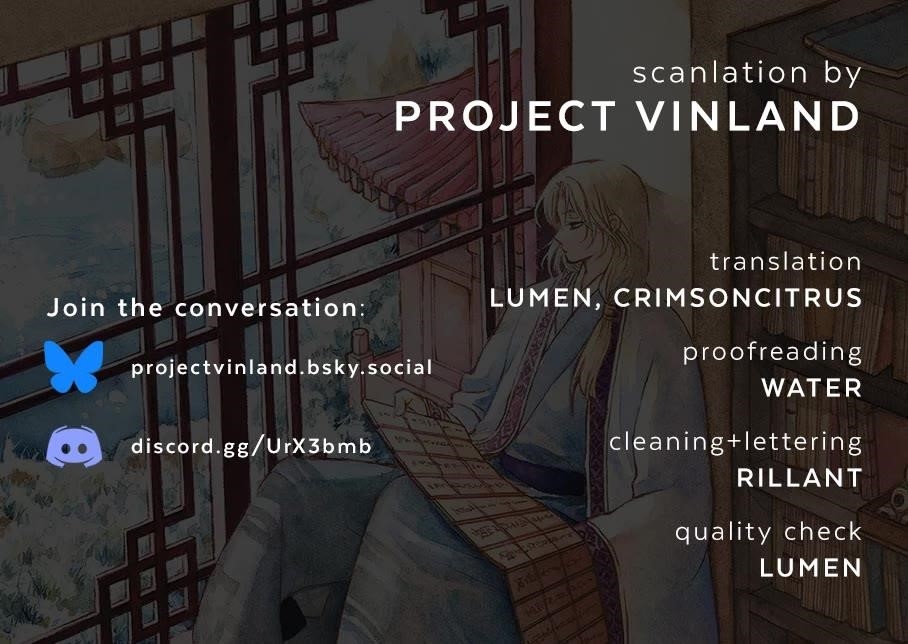 Akatsuki no Yona Chapter 267 - Page 1