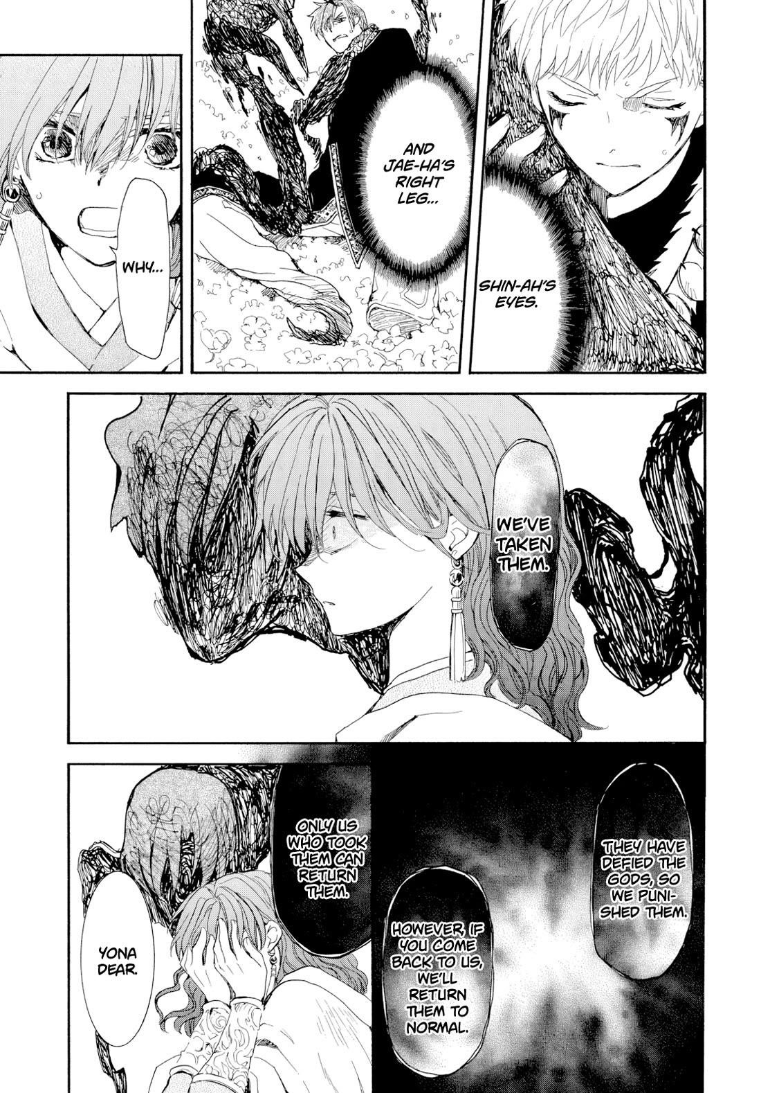 Akatsuki no Yona Chapter 267 - Page 12