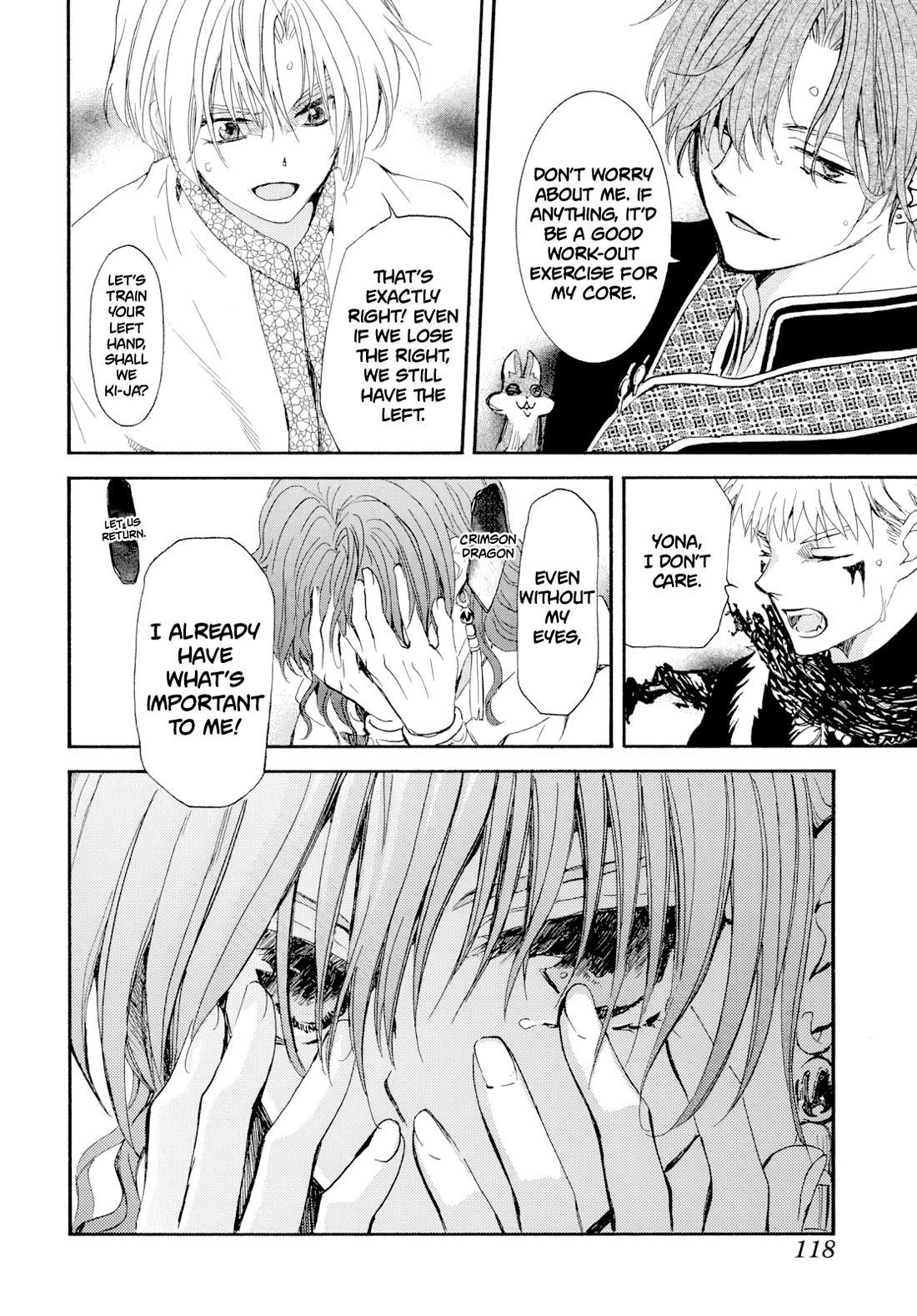 Akatsuki no Yona Chapter 267 - Page 13