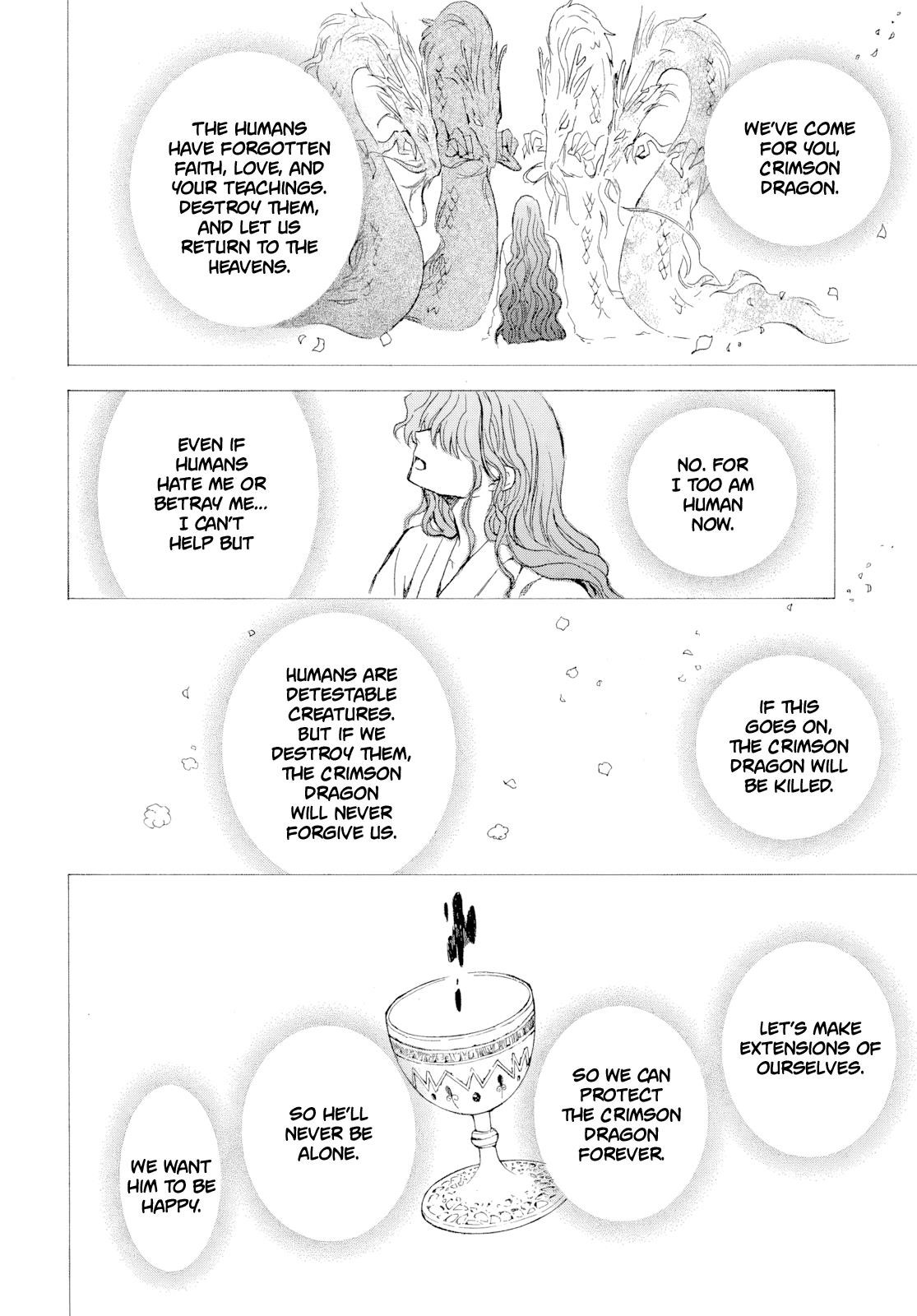 Akatsuki no Yona Chapter 267 - Page 21