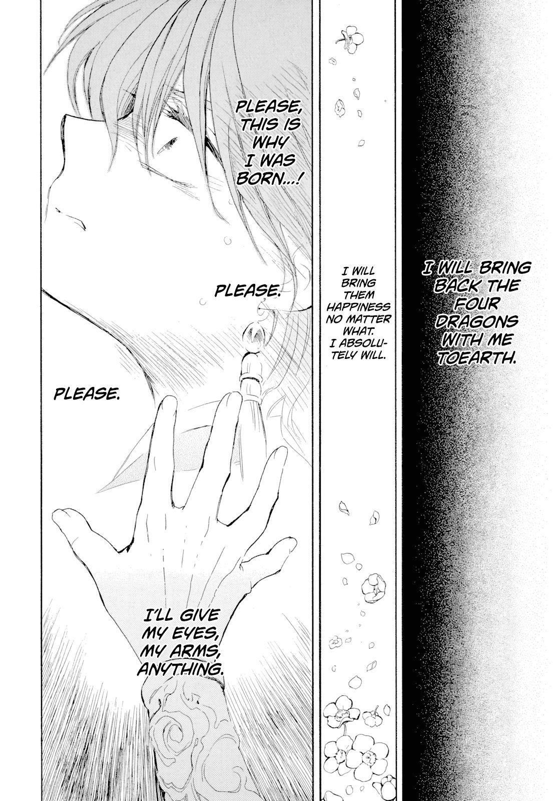 Akatsuki no Yona Chapter 267 - Page 25