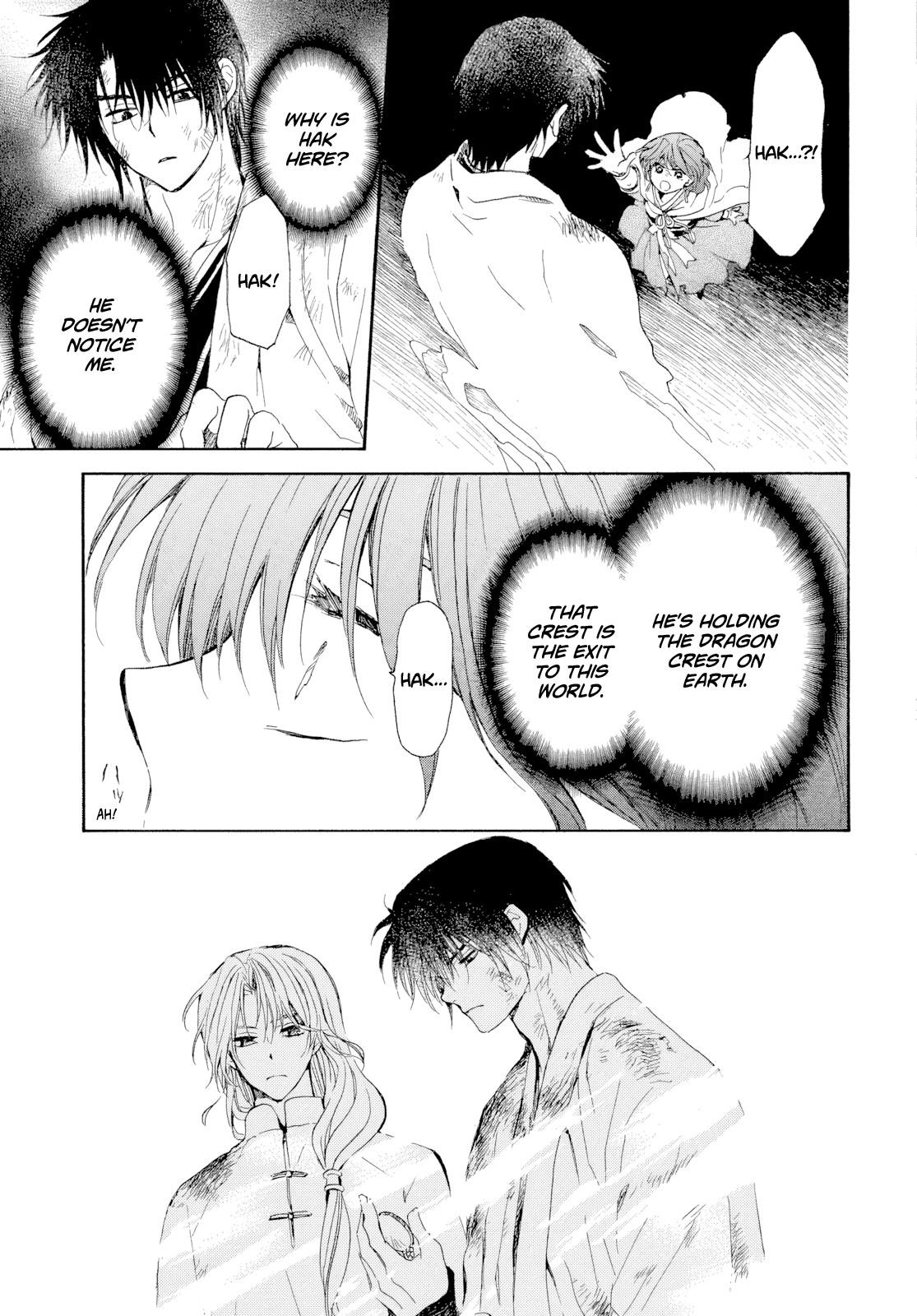 Akatsuki no Yona Chapter 267 - Page 28