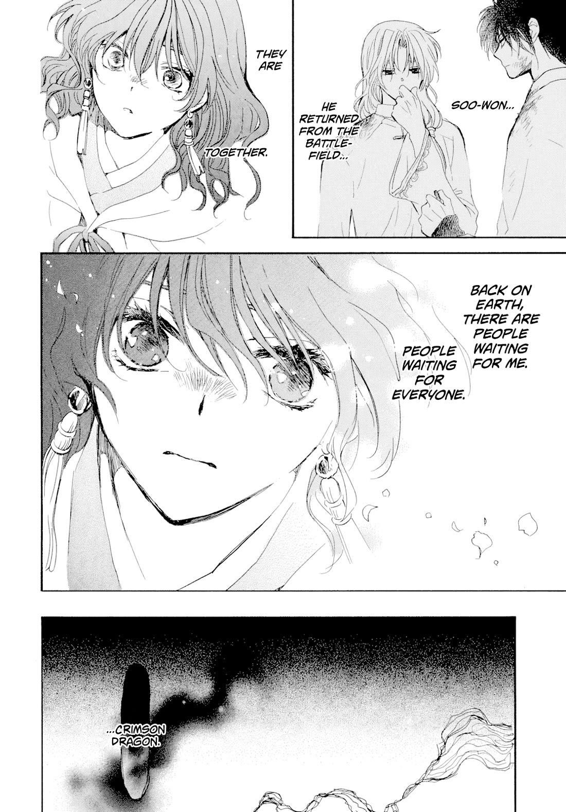 Akatsuki no Yona Chapter 267 - Page 29