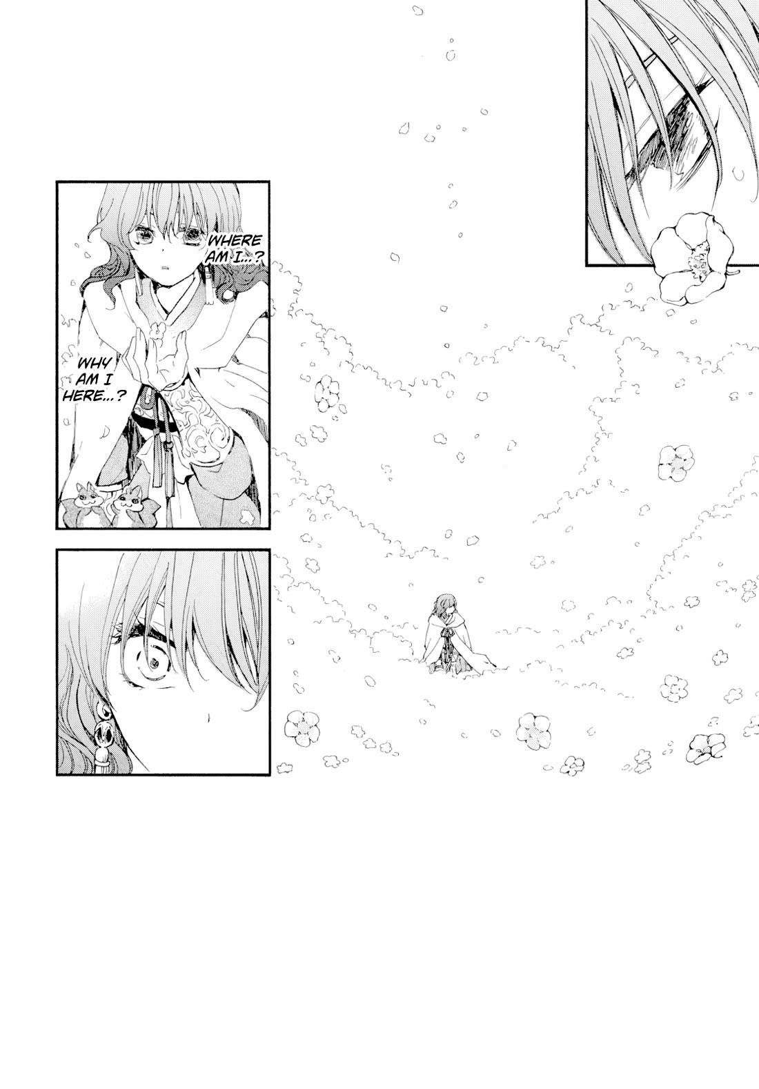 Akatsuki no Yona Chapter 267 - Page 3