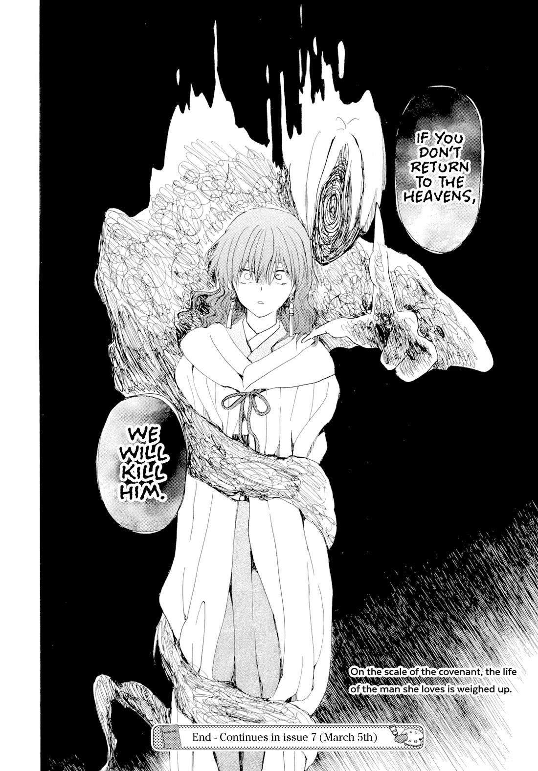 Akatsuki no Yona Chapter 267 - Page 31