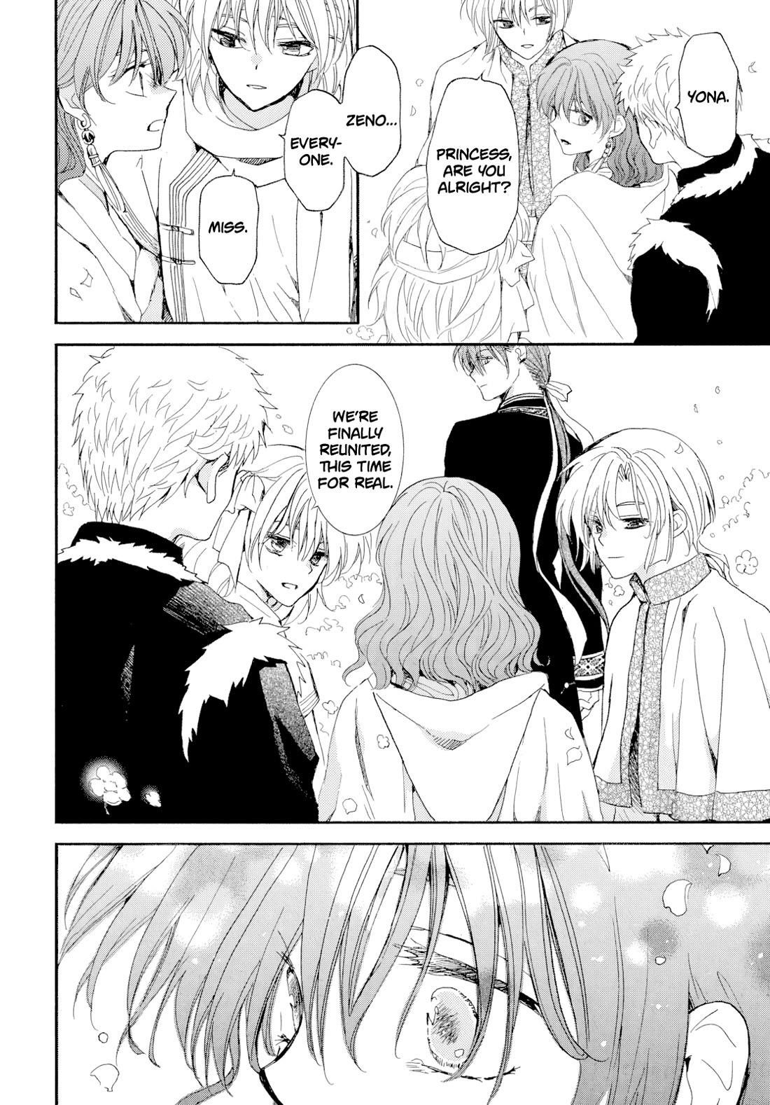 Akatsuki no Yona Chapter 267 - Page 7