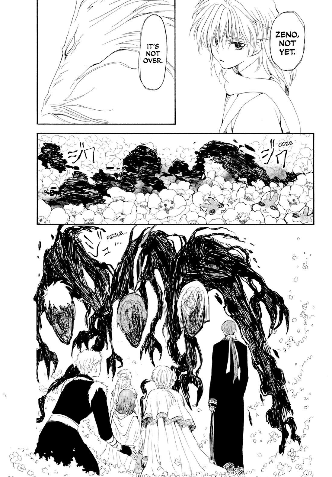 Akatsuki no Yona Chapter 267 - Page 8