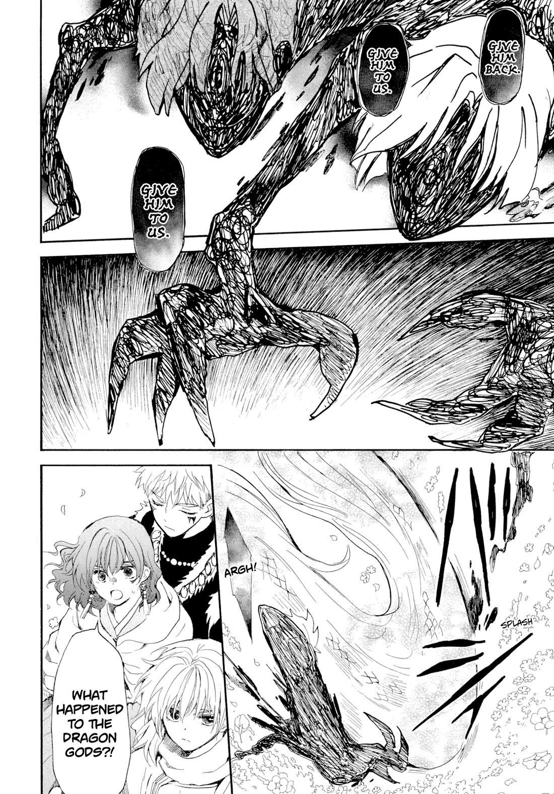 Akatsuki no Yona Chapter 267 - Page 9