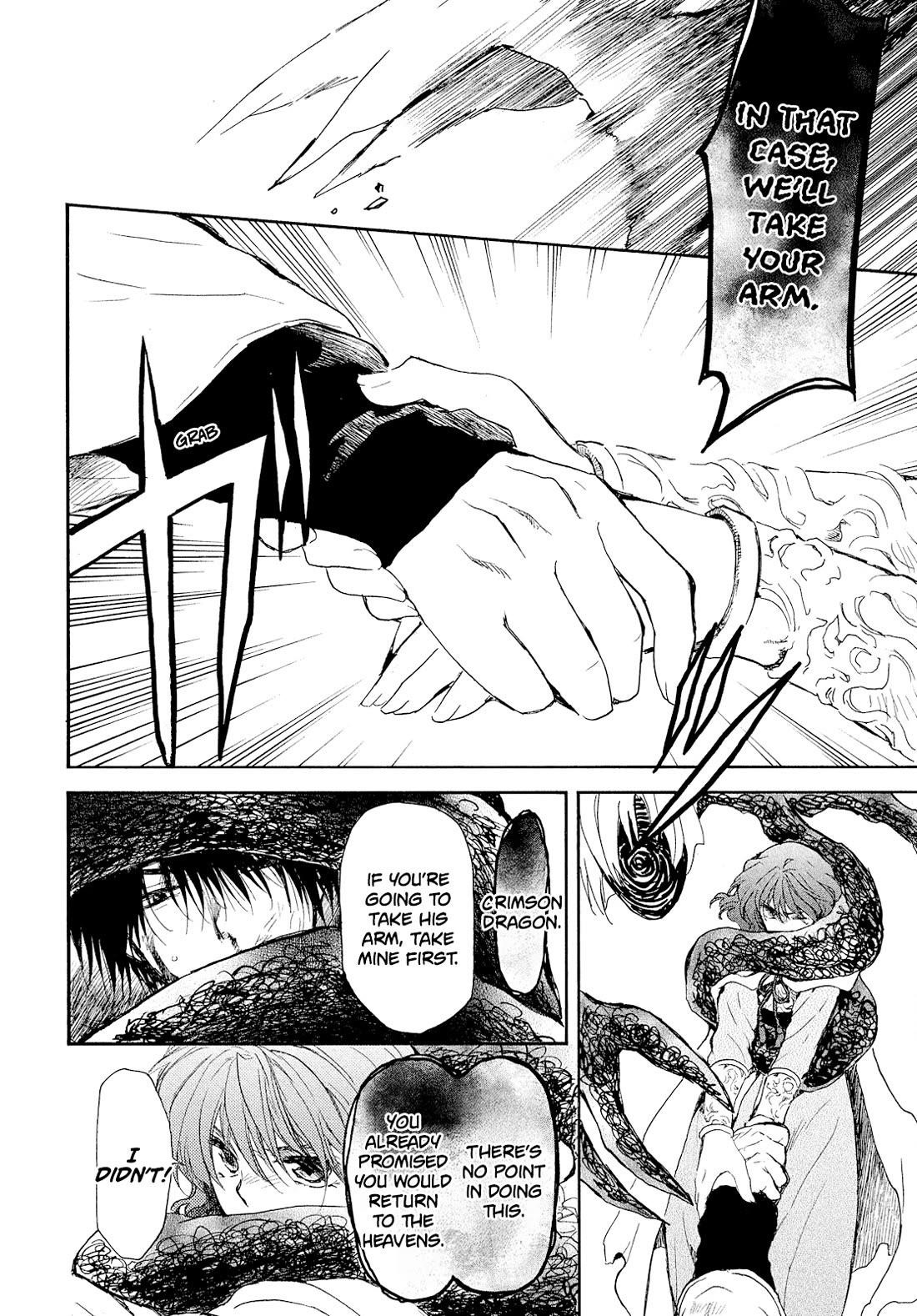 Akatsuki no Yona Chapter 269 - Page 11