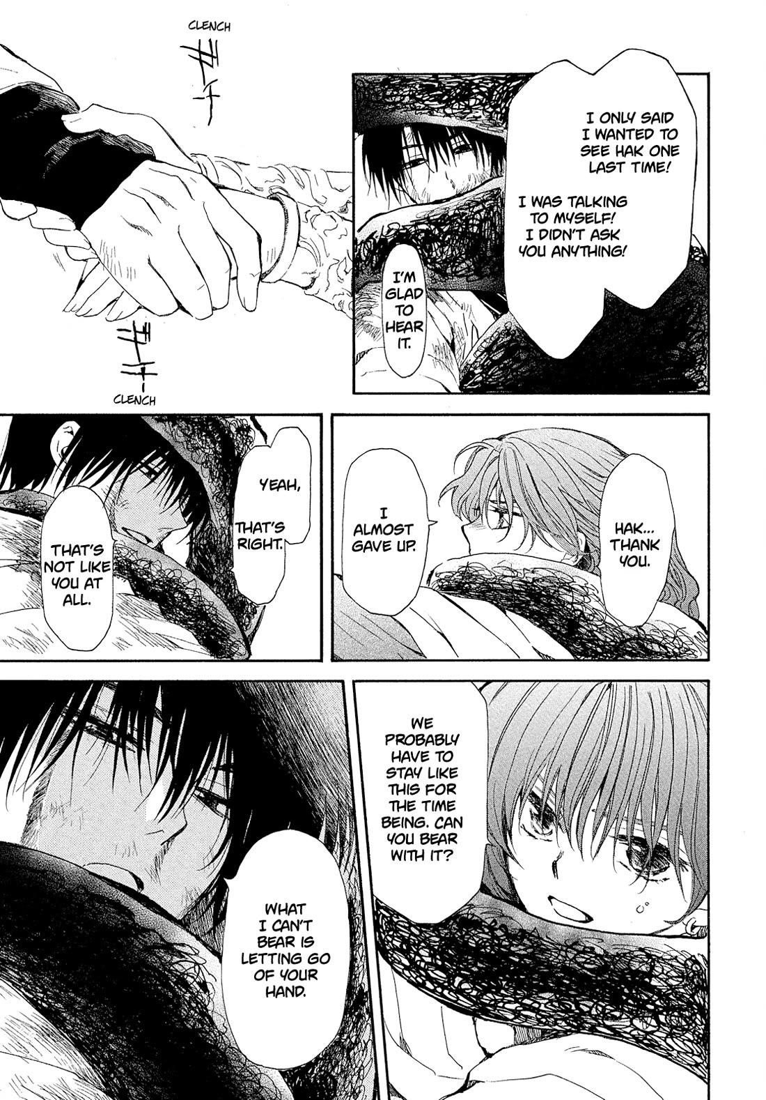 Akatsuki no Yona Chapter 269 - Page 12