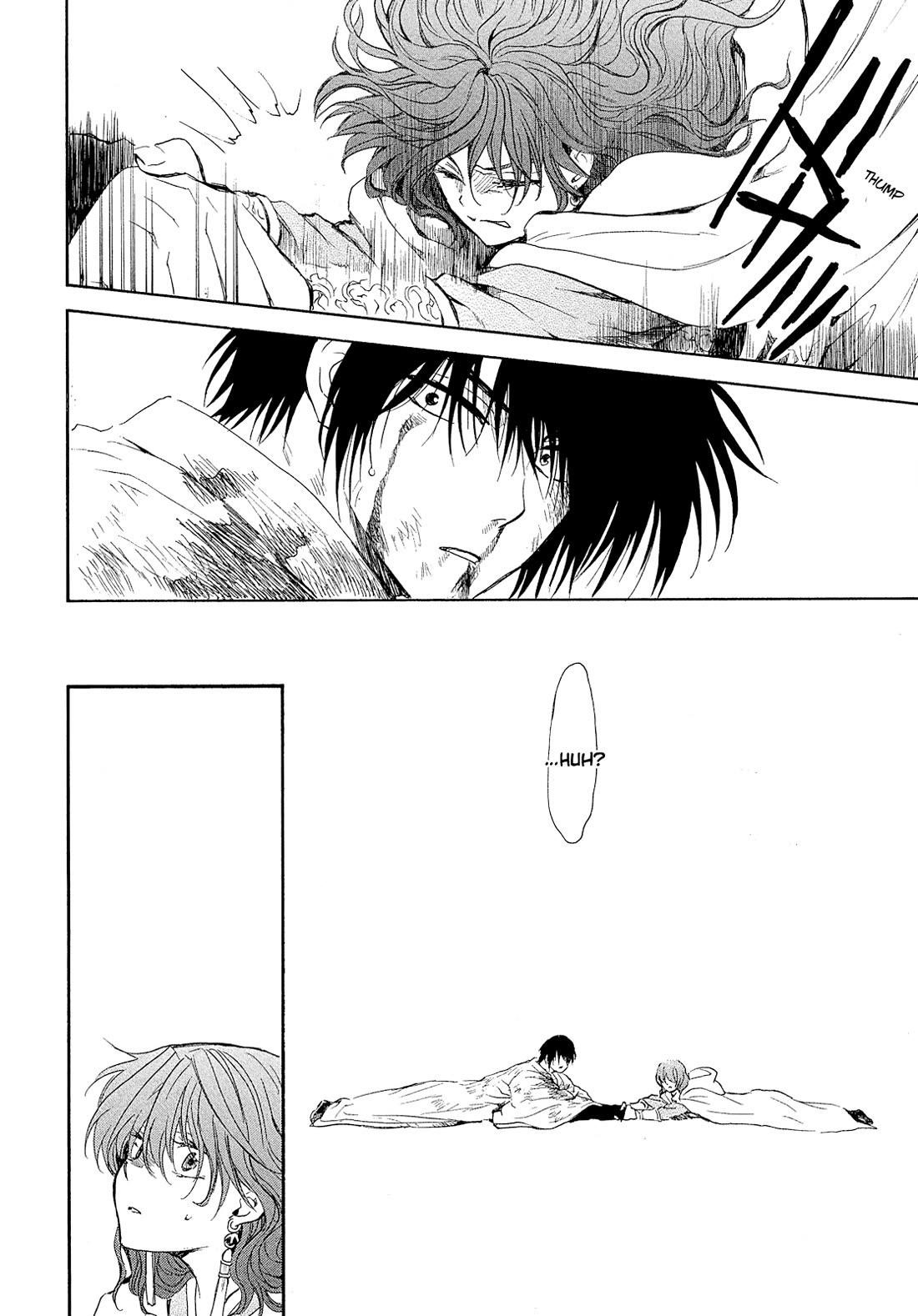 Akatsuki no Yona Chapter 269 - Page 15