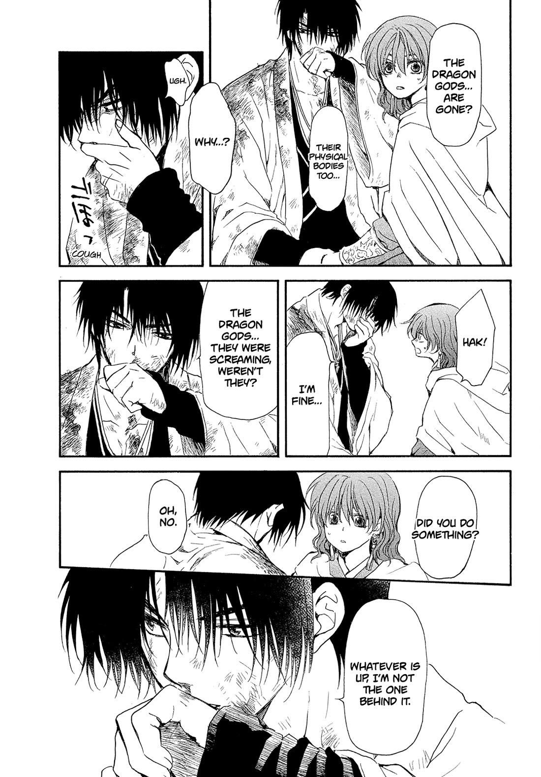 Akatsuki no Yona Chapter 269 - Page 16