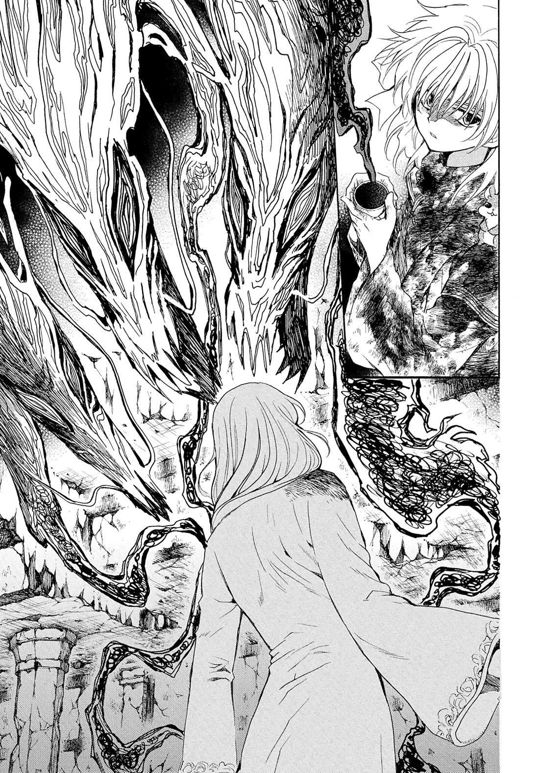 Akatsuki no Yona Chapter 269 - Page 18