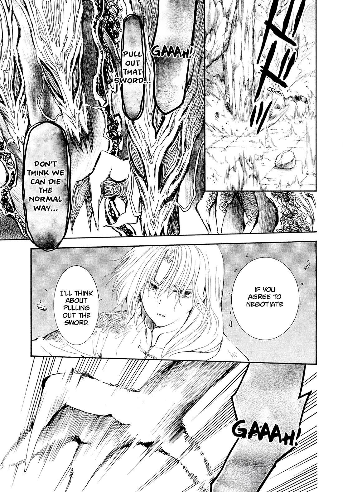 Akatsuki no Yona Chapter 269 - Page 22