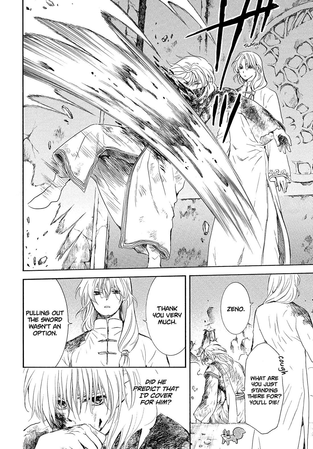 Akatsuki no Yona Chapter 269 - Page 23