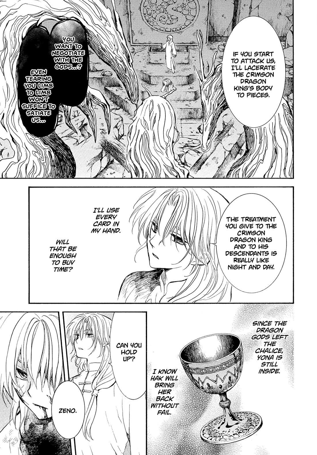 Akatsuki no Yona Chapter 269 - Page 24