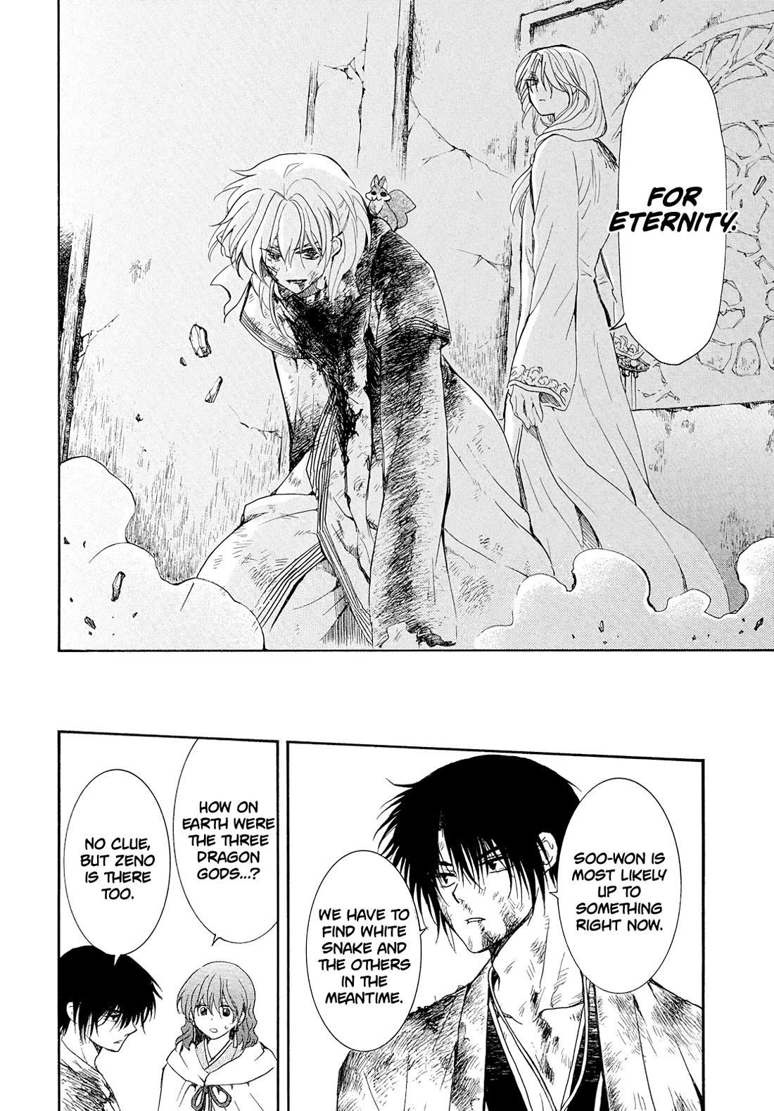 Akatsuki no Yona Chapter 269 - Page 25