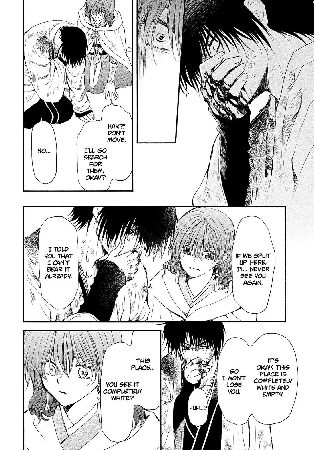 Akatsuki no Yona Chapter 269 - Page 27