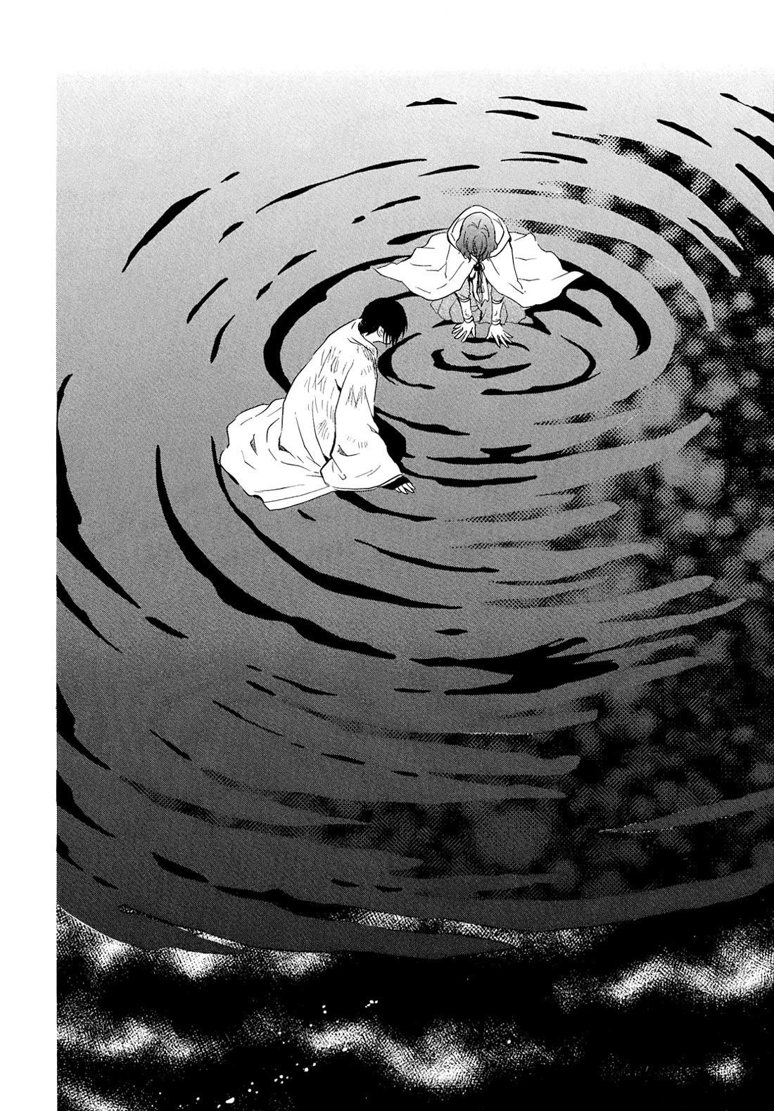 Akatsuki no Yona Chapter 269 - Page 29