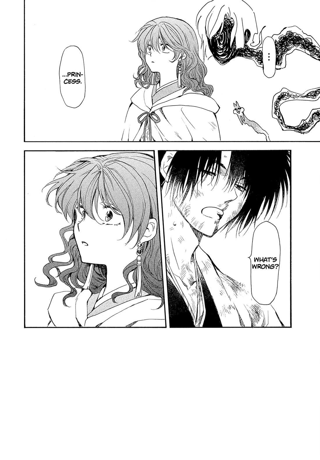 Akatsuki no Yona Chapter 269 - Page 3