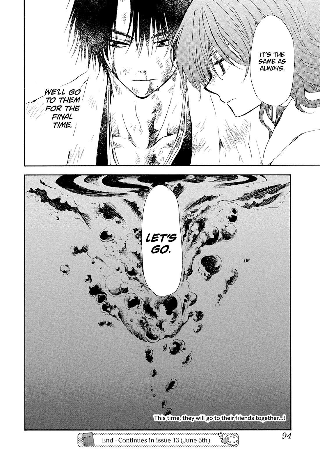 Akatsuki no Yona Chapter 269 - Page 31