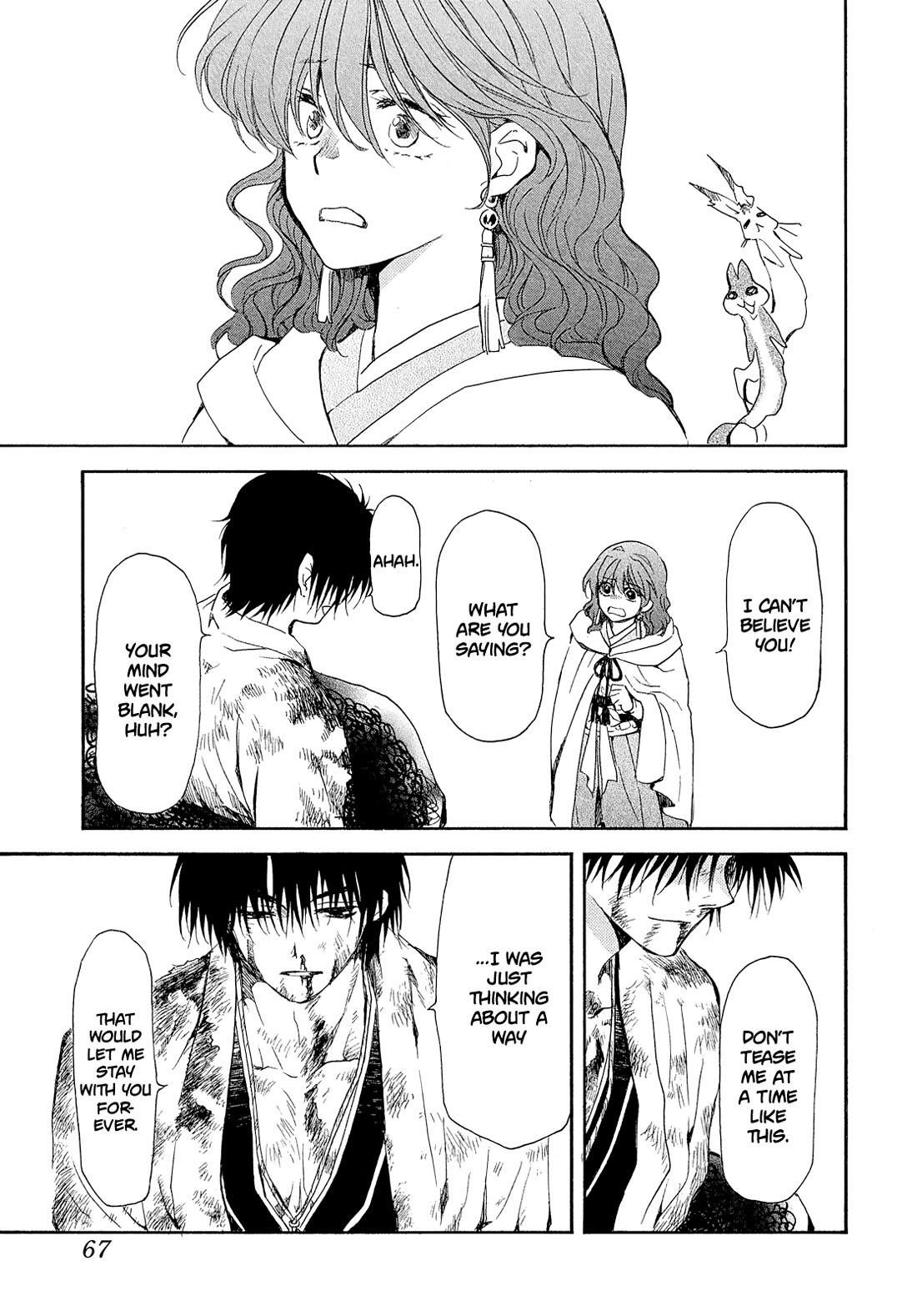 Akatsuki no Yona Chapter 269 - Page 4