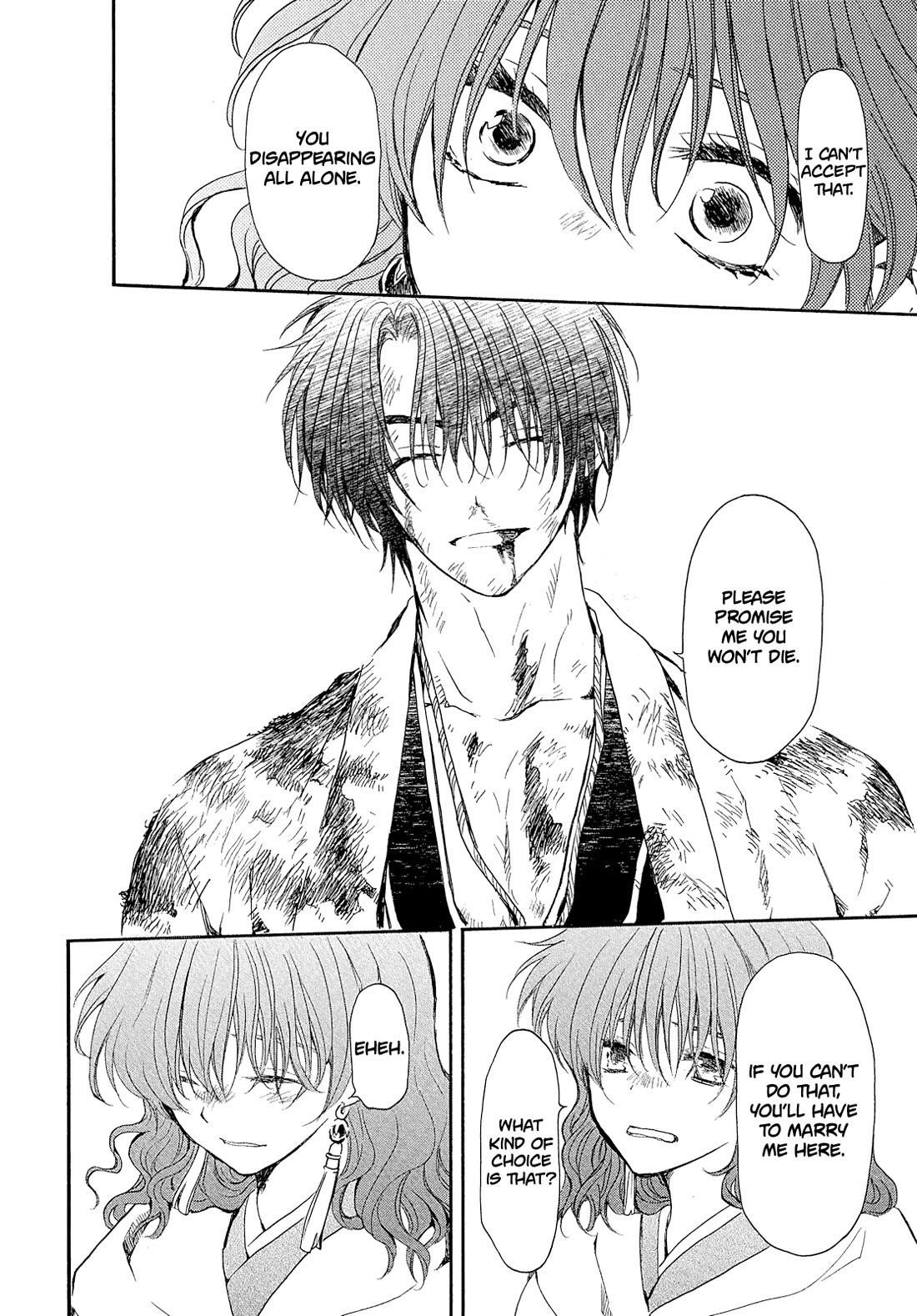 Akatsuki no Yona Chapter 269 - Page 5