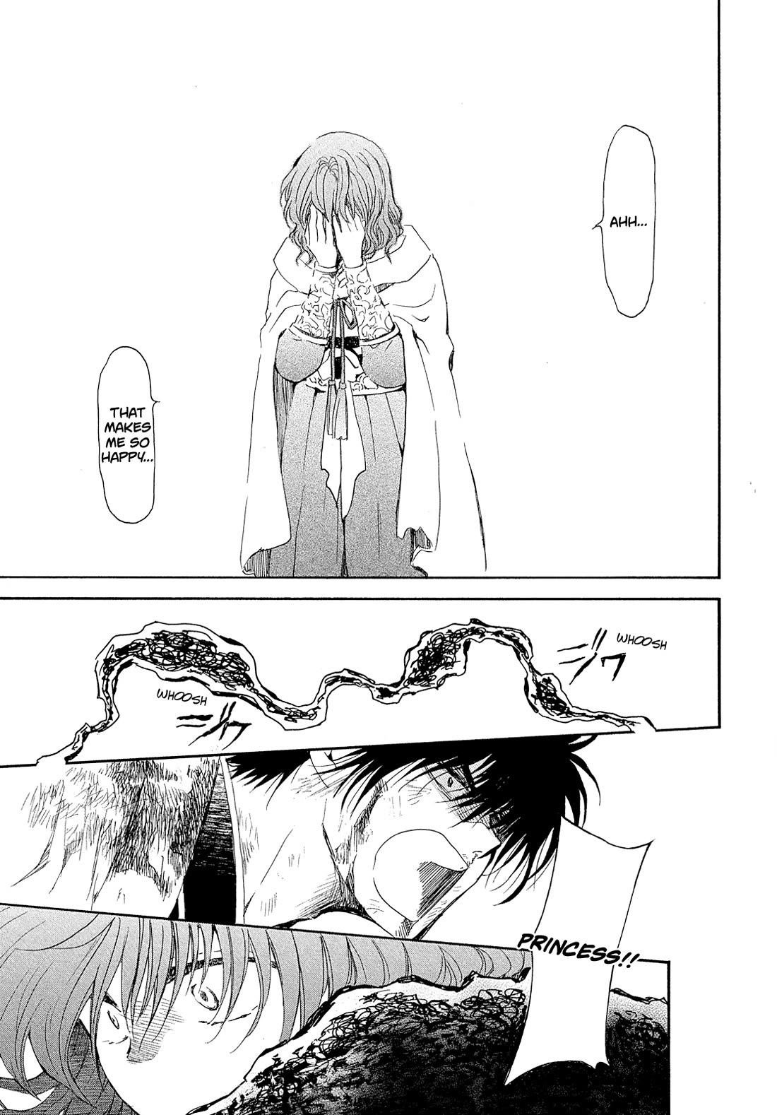 Akatsuki no Yona Chapter 269 - Page 6