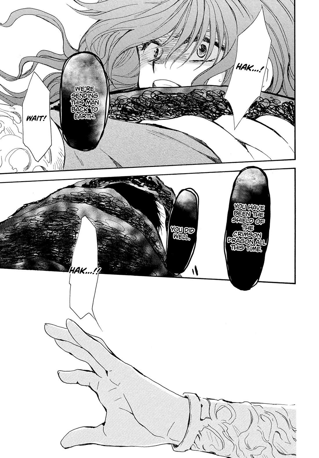 Akatsuki no Yona Chapter 269 - Page 8