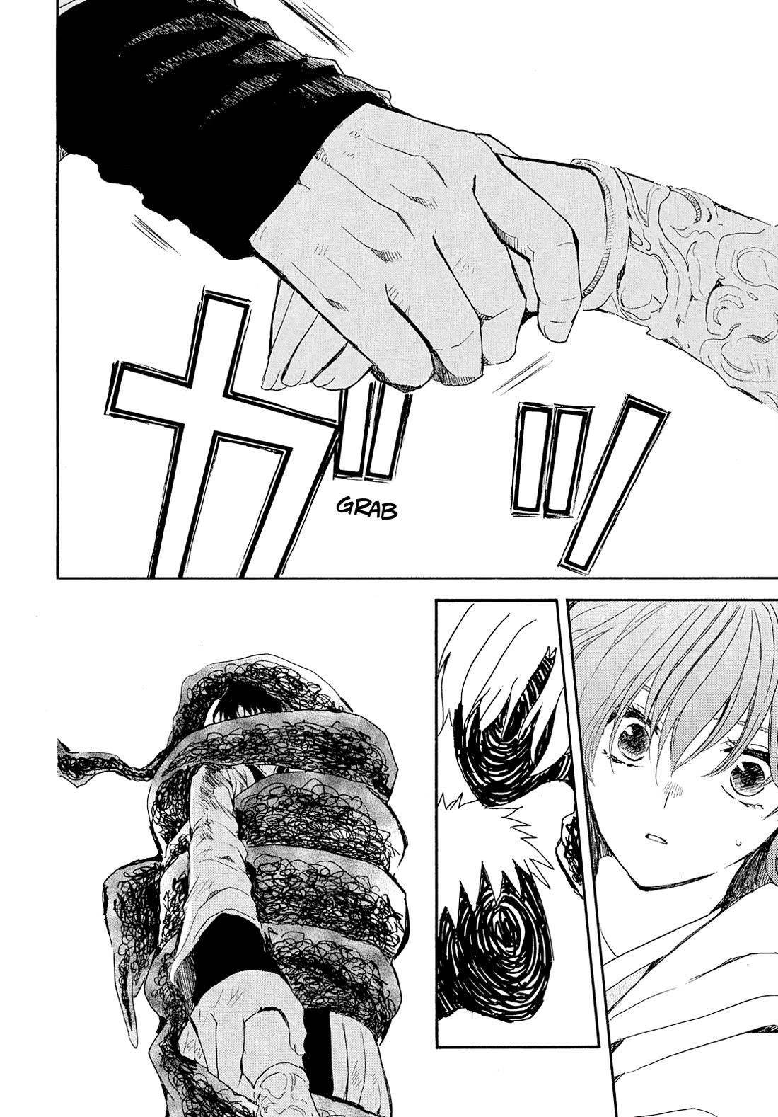 Akatsuki no Yona Chapter 269 - Page 9