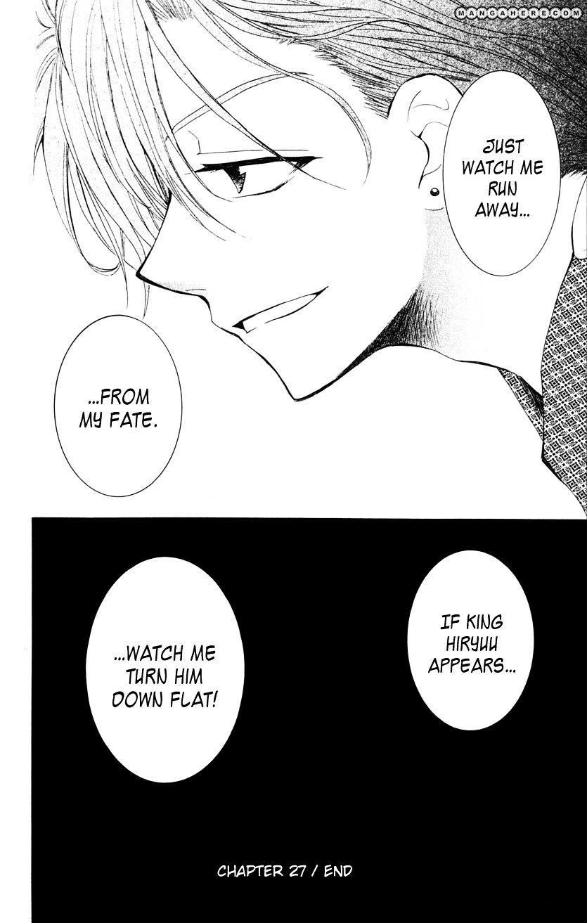 Akatsuki no Yona Chapter 27 - Page 30