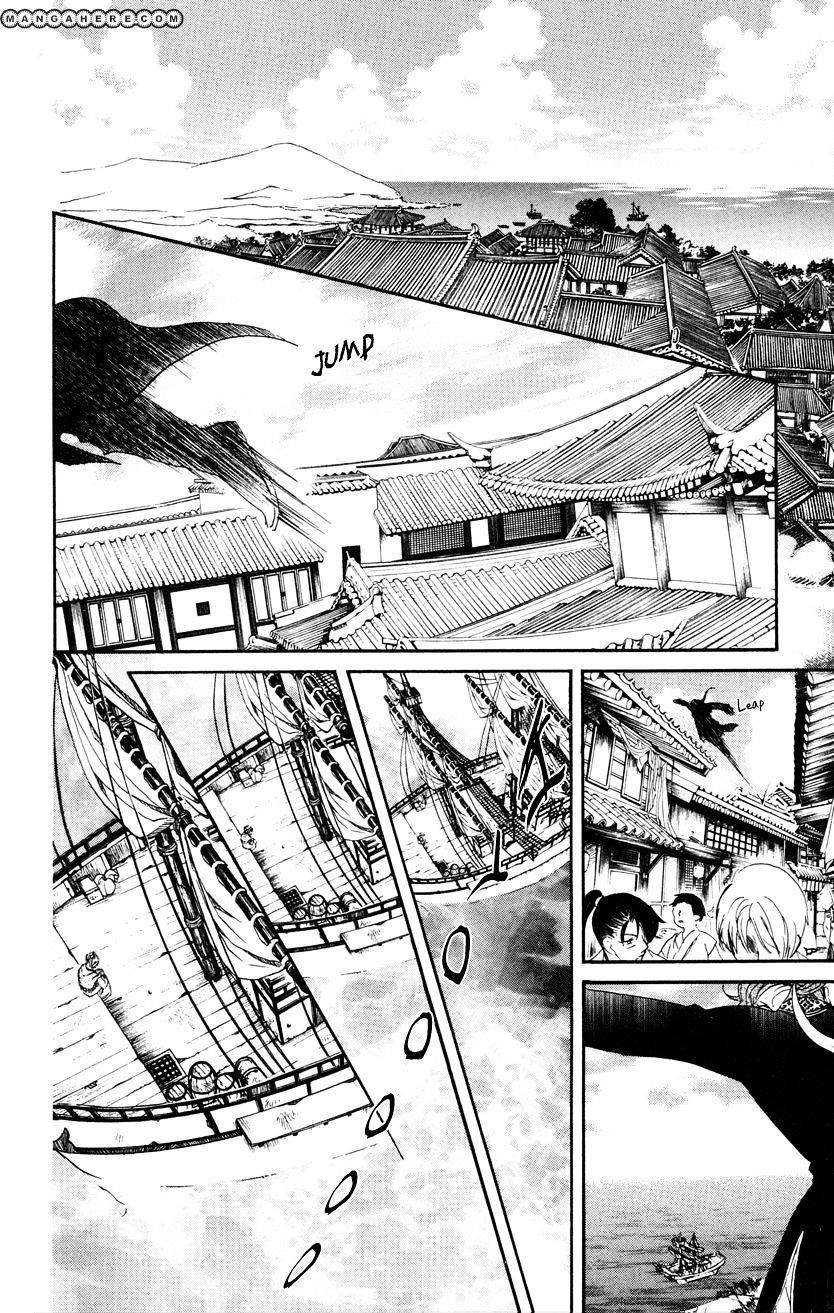 Akatsuki no Yona Chapter 27 - Page 8