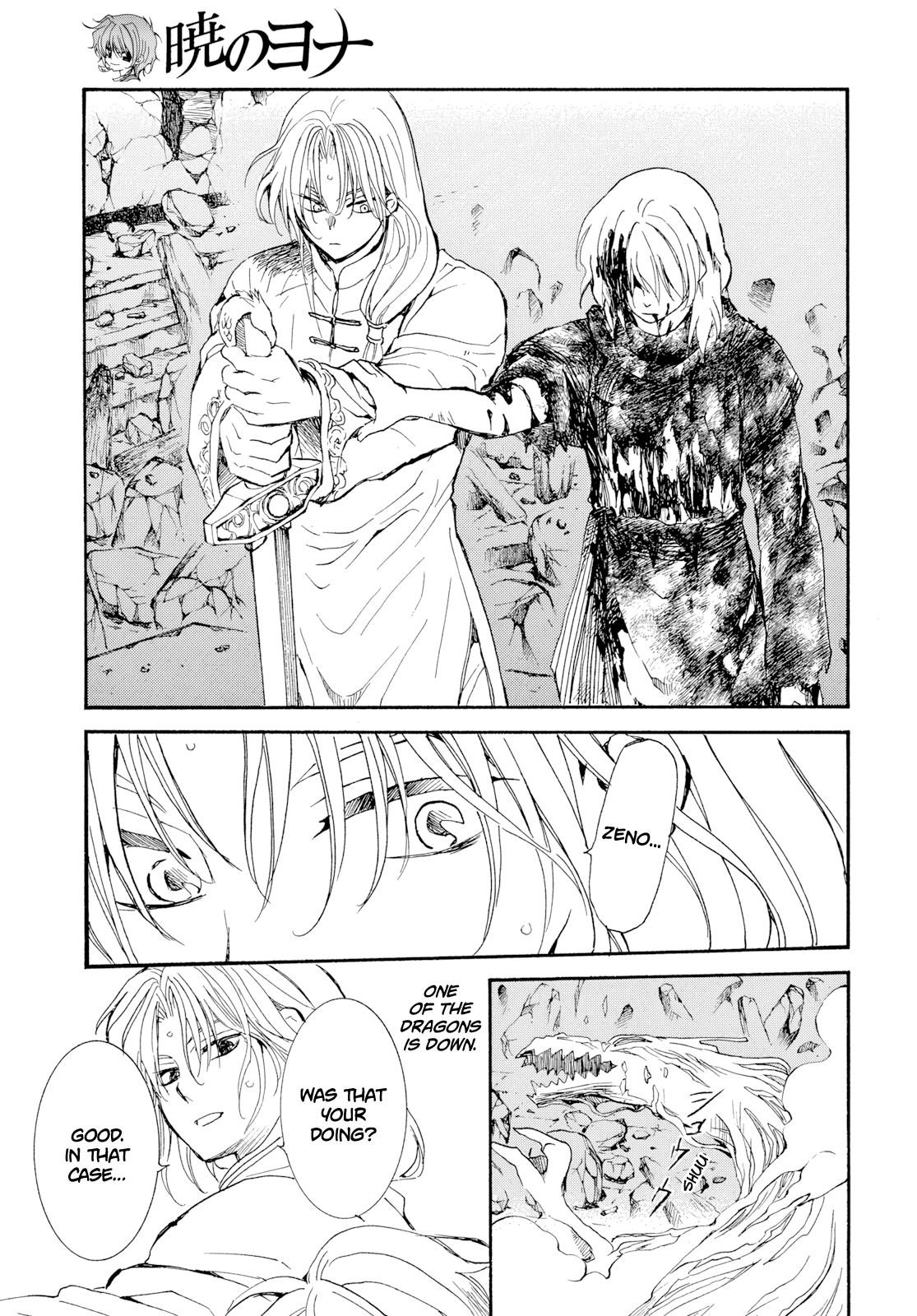 Akatsuki no Yona Chapter 270 - Page 10