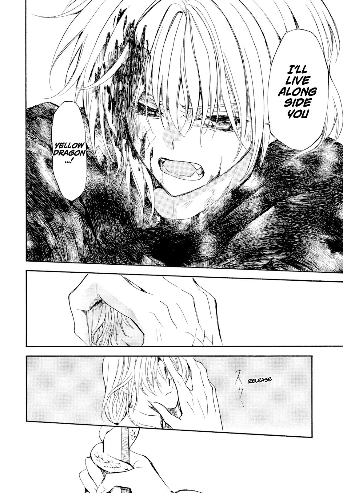 Akatsuki no Yona Chapter 270 - Page 15