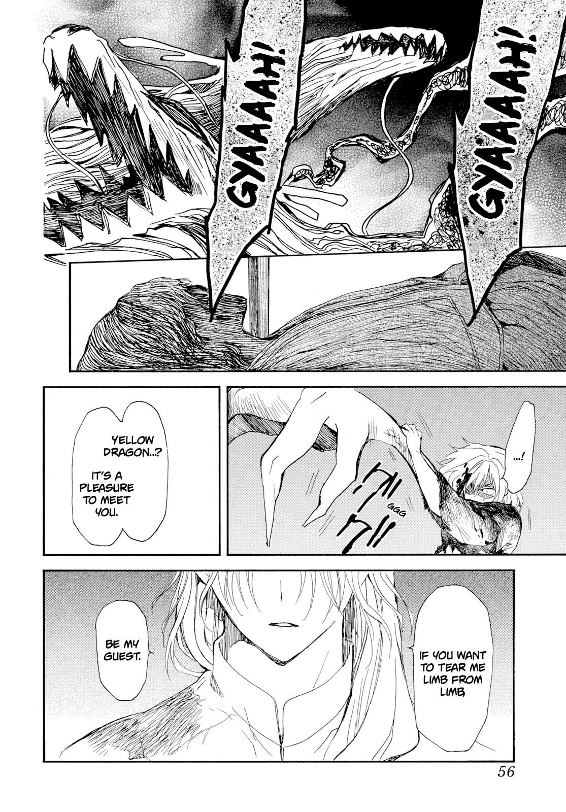 Akatsuki no Yona Chapter 270 - Page 17