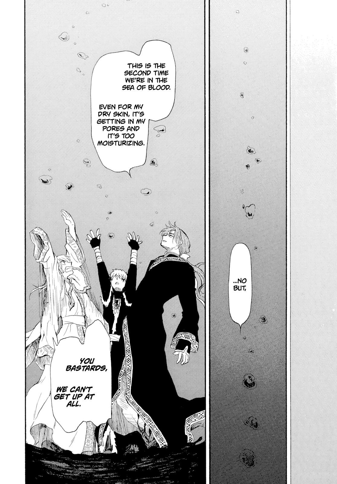 Akatsuki no Yona Chapter 270 - Page 19