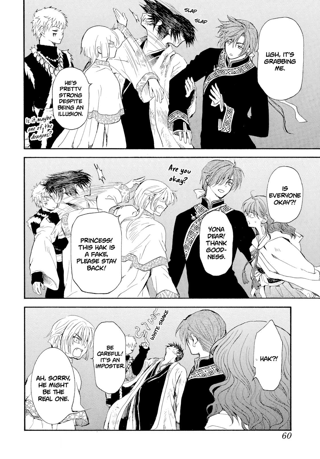 Akatsuki no Yona Chapter 270 - Page 21