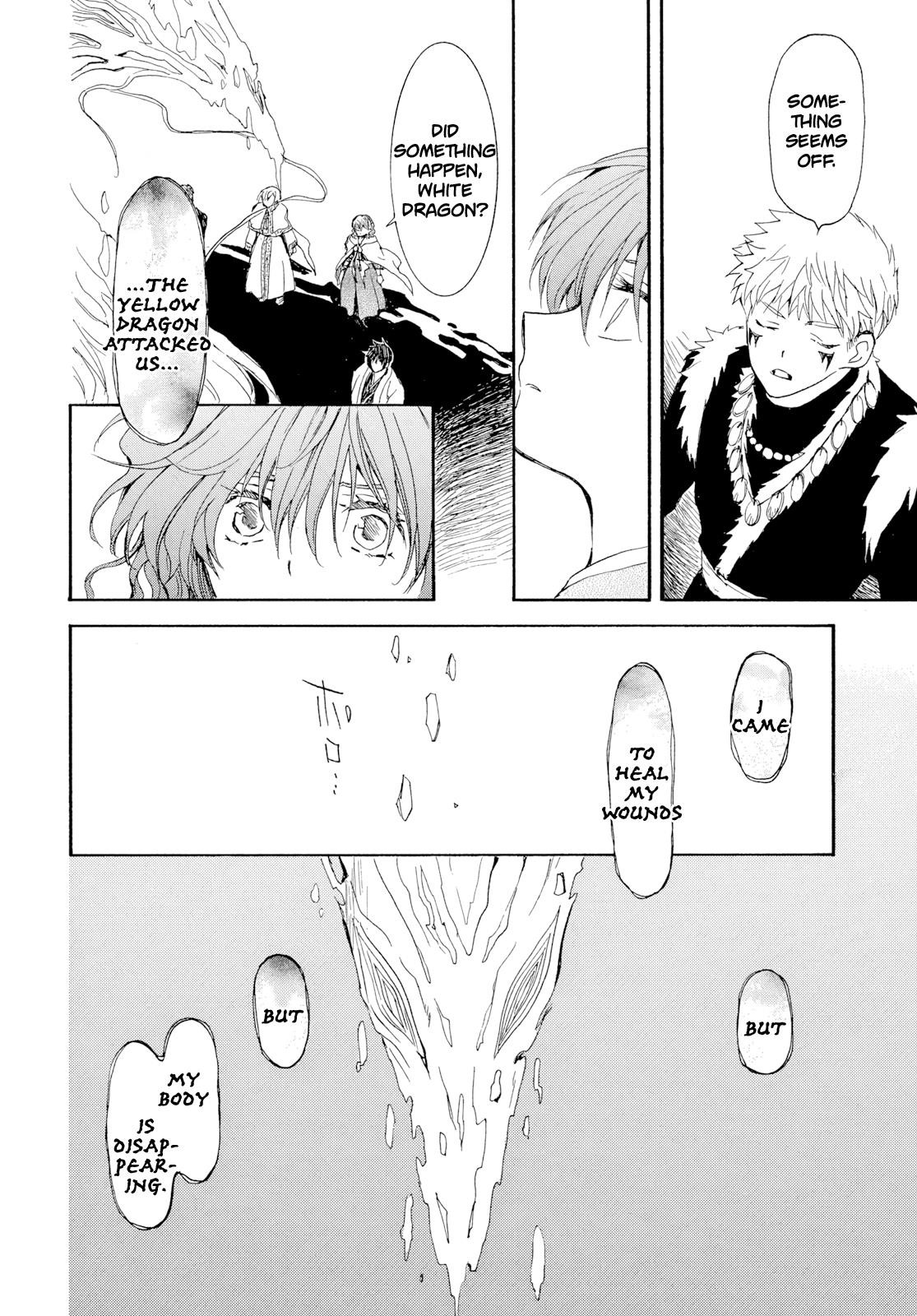 Akatsuki no Yona Chapter 270 - Page 25