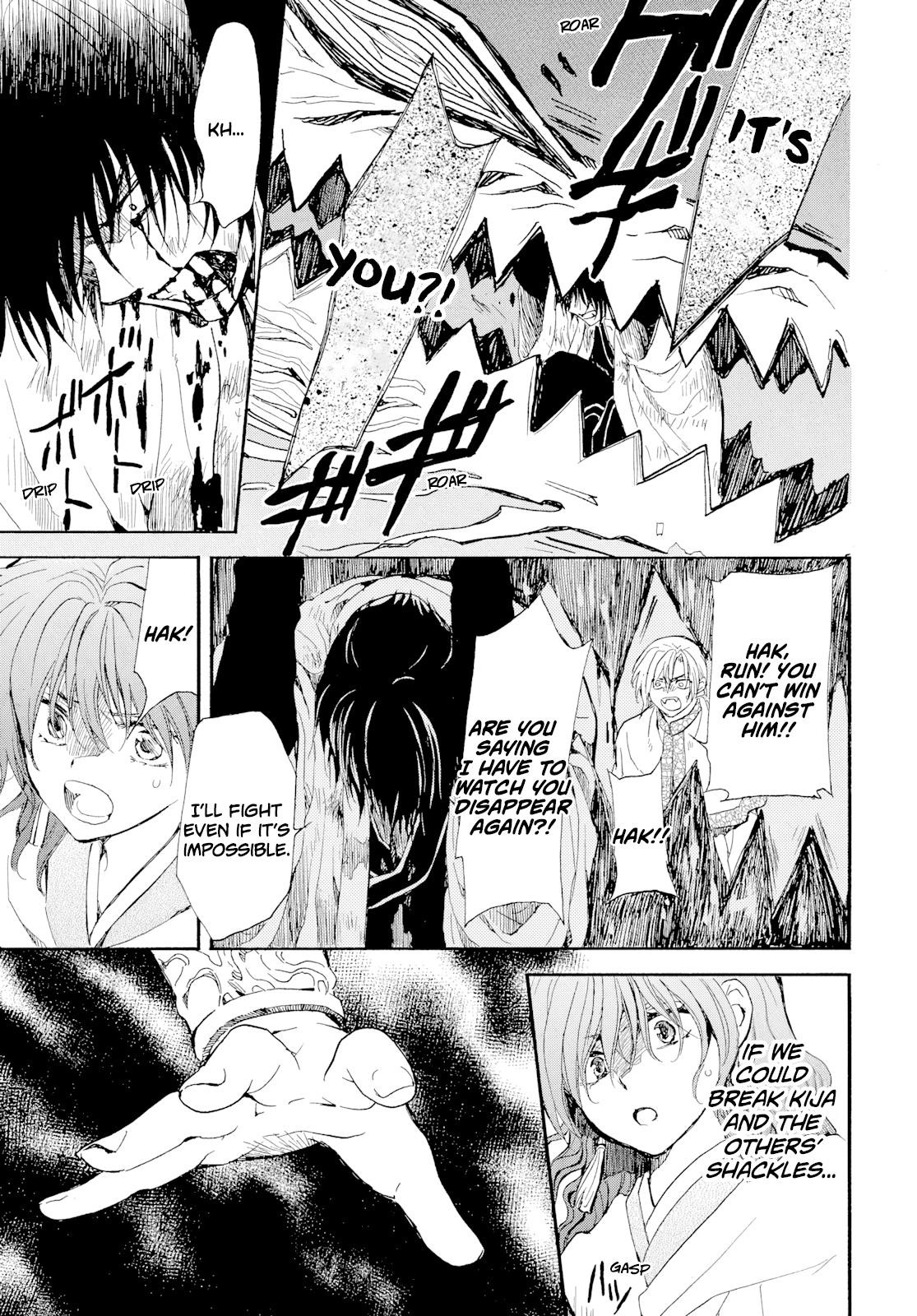 Akatsuki no Yona Chapter 270 - Page 28