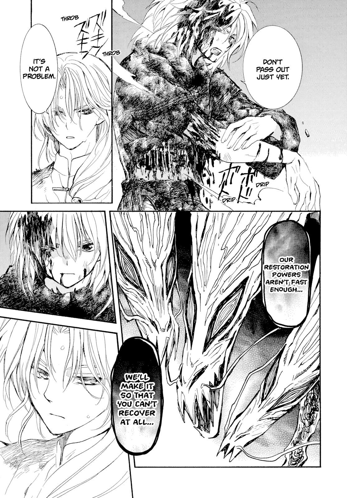 Akatsuki no Yona Chapter 270 - Page 6