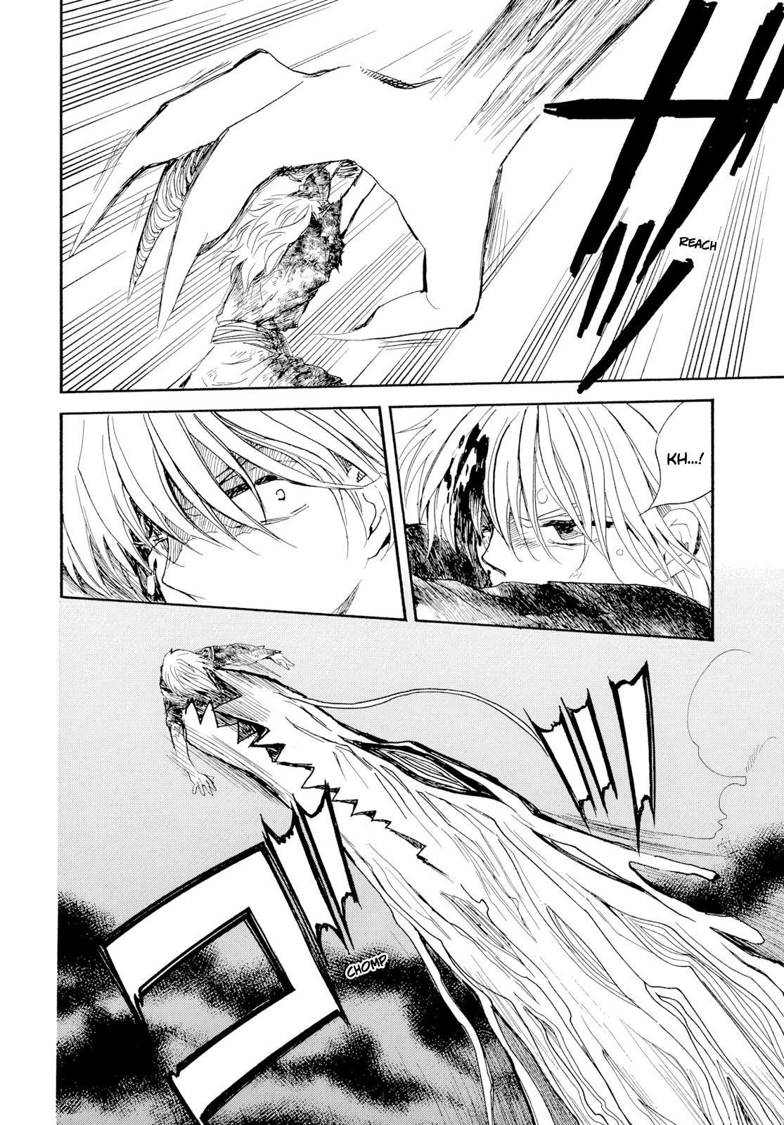 Akatsuki no Yona Chapter 270 - Page 7