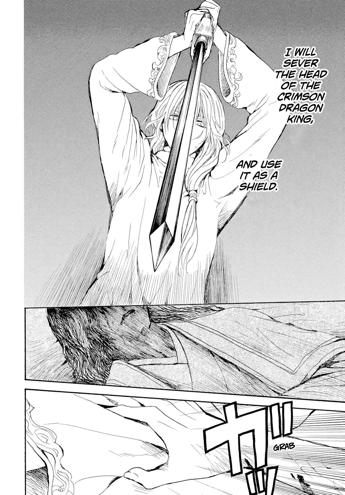 Akatsuki no Yona Chapter 270 - Page 9