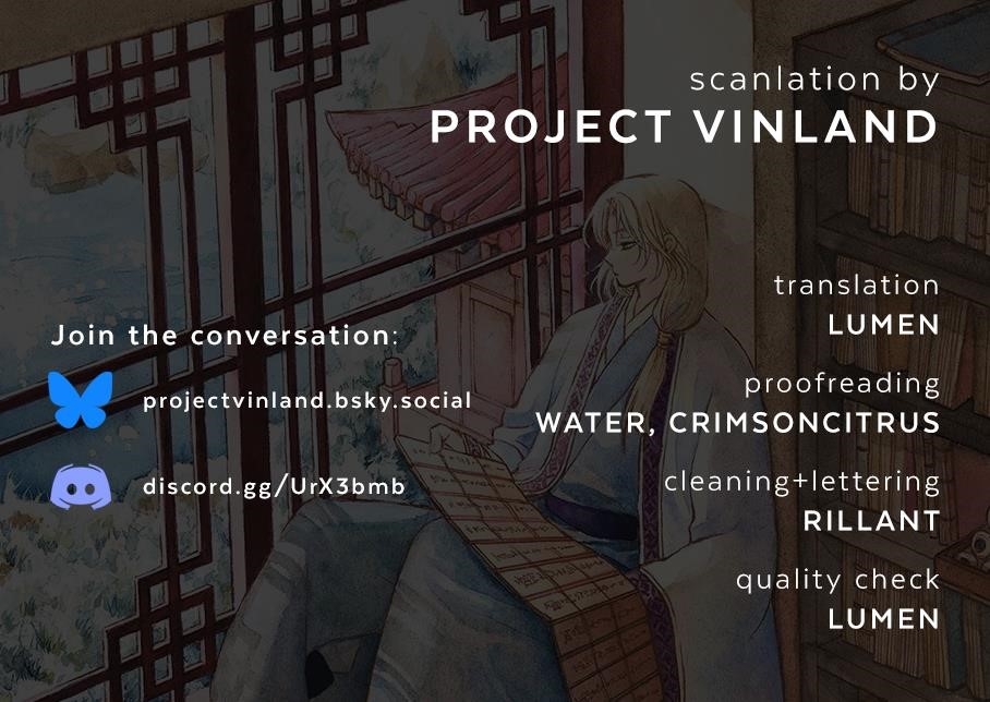 Akatsuki no Yona Chapter 271 - Page 1