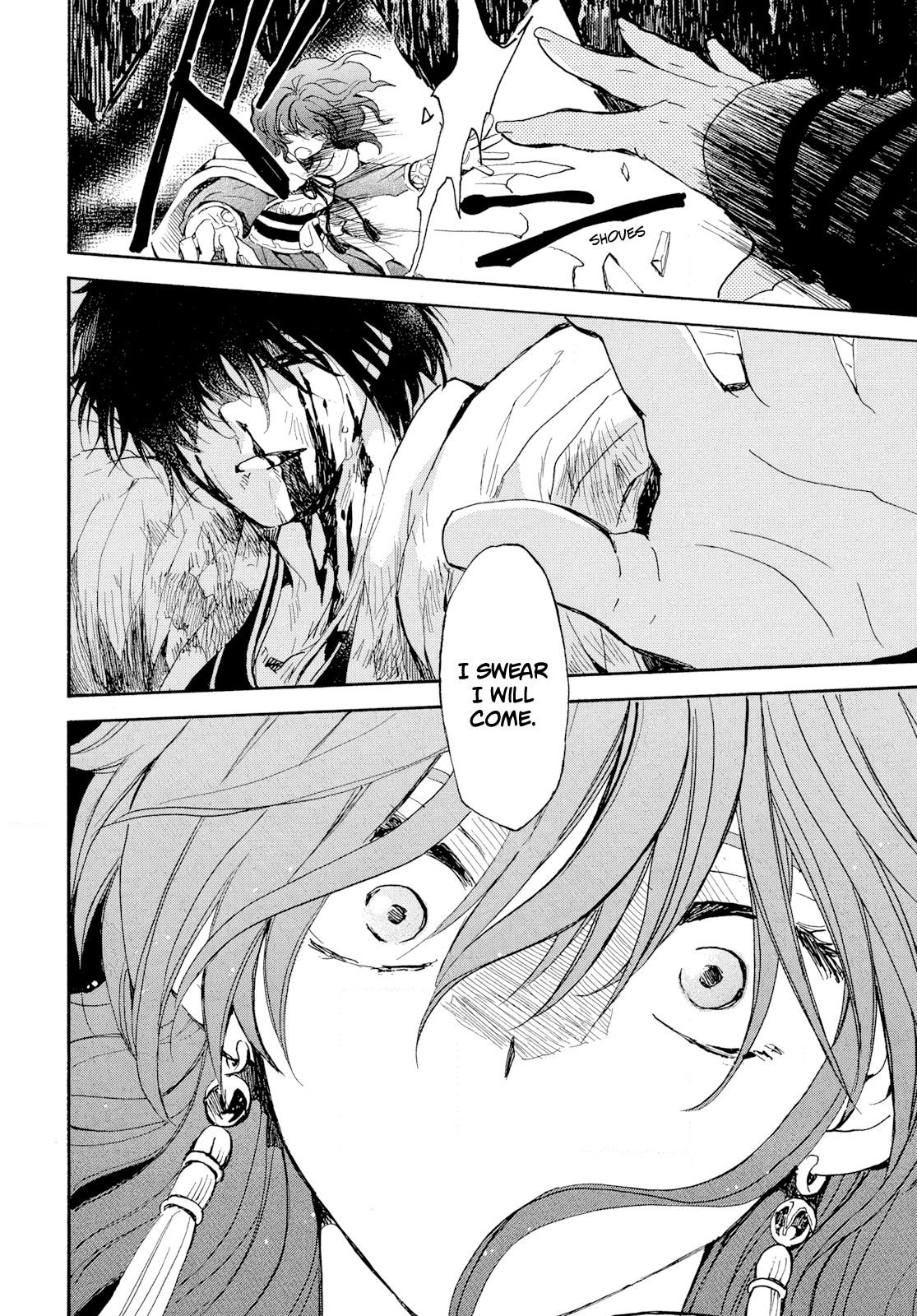 Akatsuki no Yona Chapter 271 - Page 10