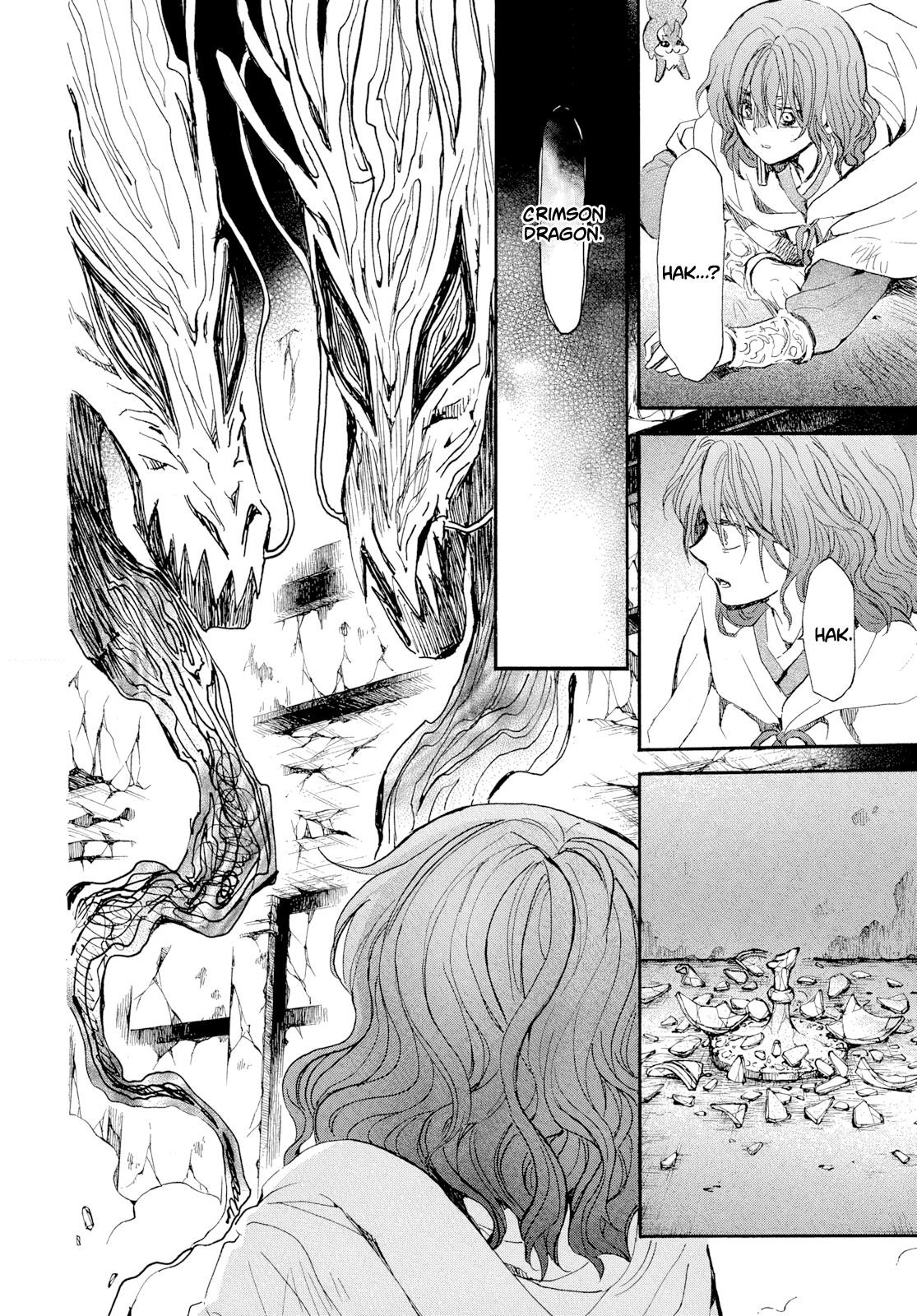 Akatsuki no Yona Chapter 271 - Page 14