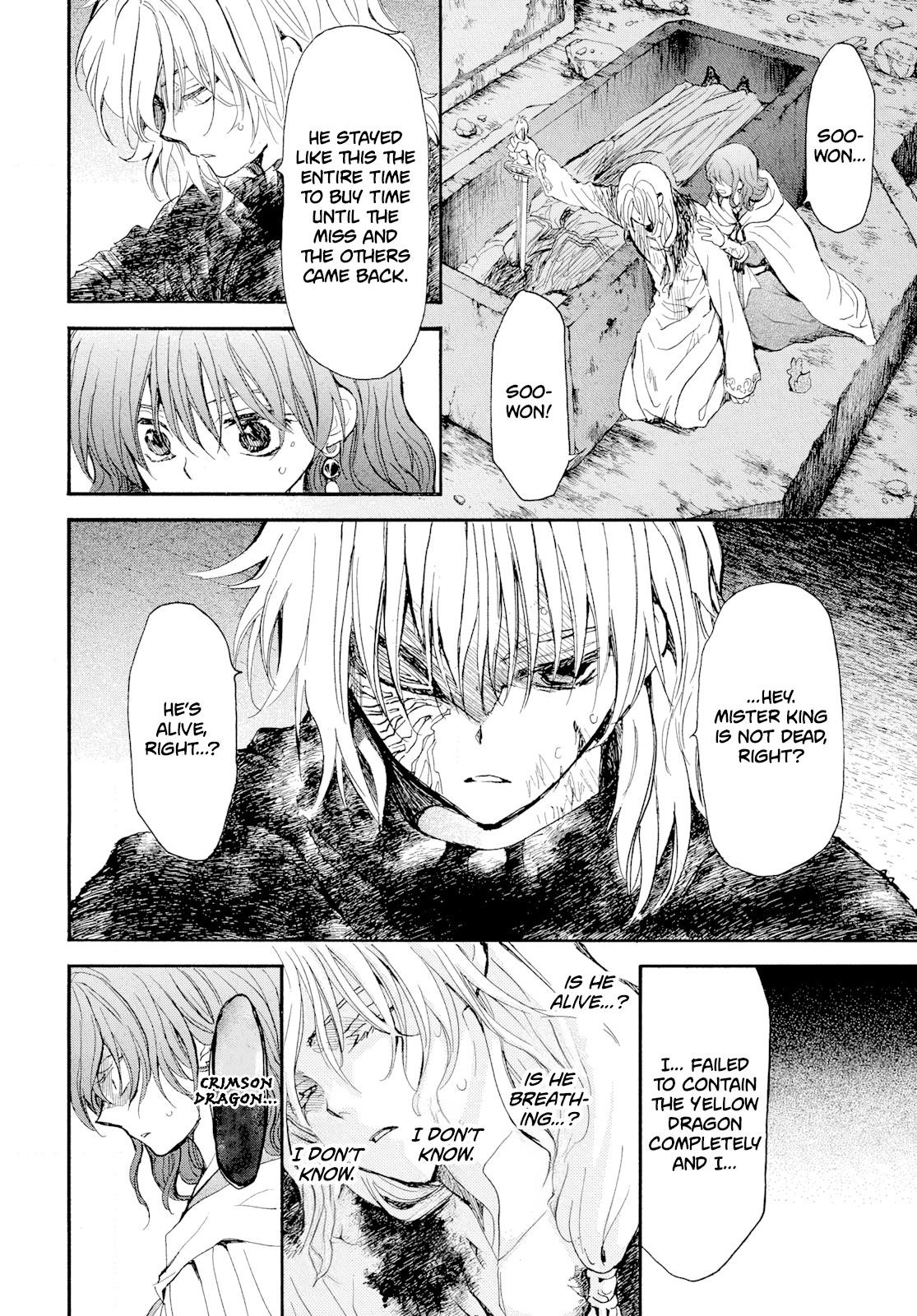 Akatsuki no Yona Chapter 271 - Page 18