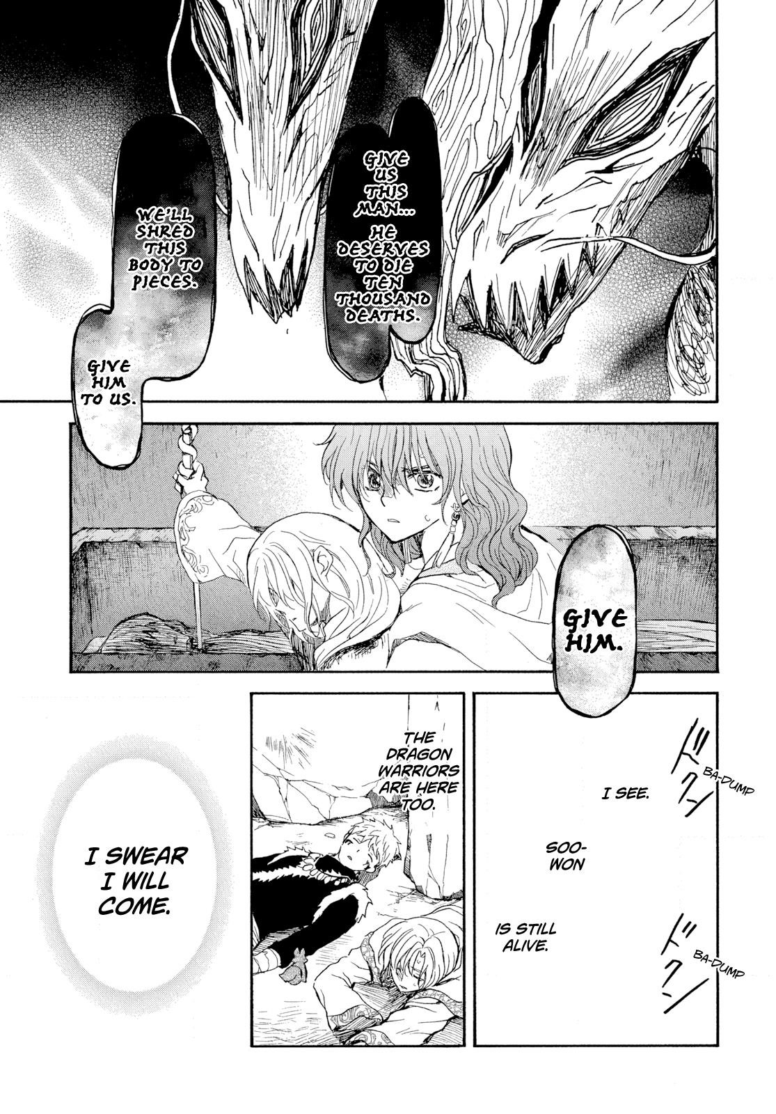 Akatsuki no Yona Chapter 271 - Page 19